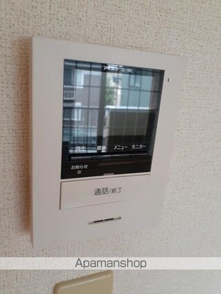 ベル・アラモ[1SLDK/55.31m2]のその他設備