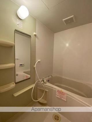 レス　ポール　Ｂ[2LDK/58.8m2]のバス