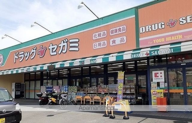 カームリー トスィームの周辺写真