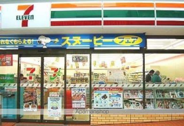 スカイコート鶴橋の内装写真