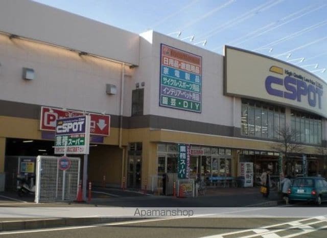 ファミーユISEHARA B棟の周辺写真