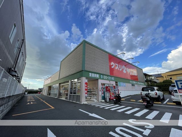 奈良線 新田駅 徒歩9分 2階建 築48年の周辺写真