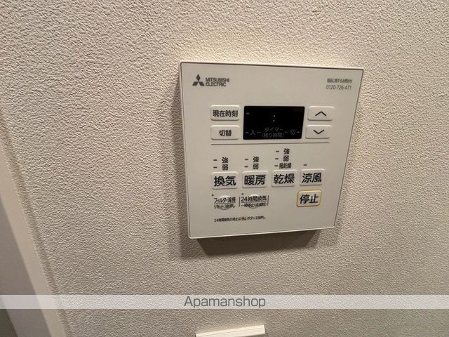 リヴィエールESAKA江の木公園の内装写真