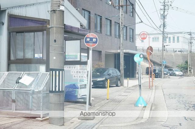グランディオール横川の周辺写真