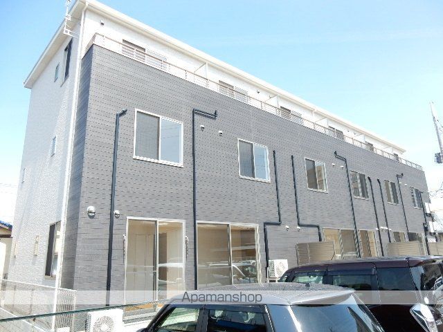 maison ohana