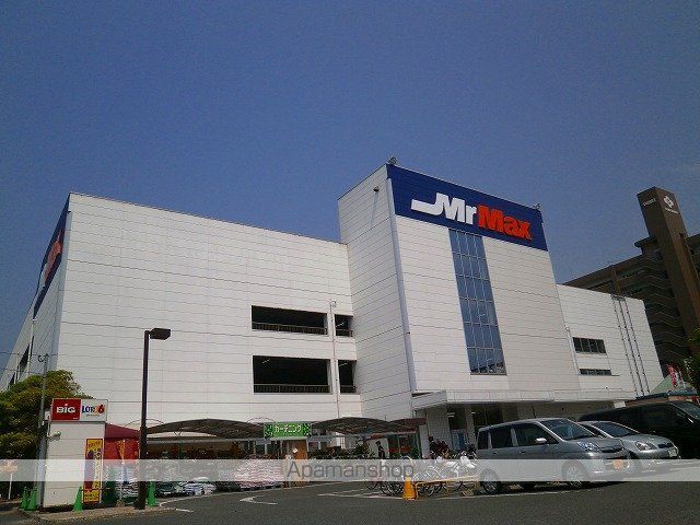 HIRAMEKISOの周辺写真