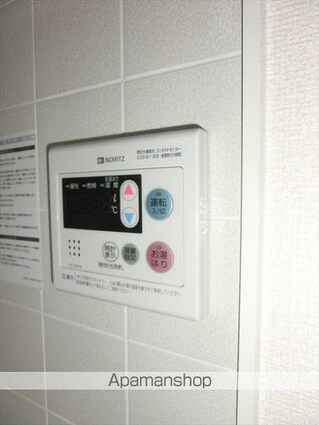 和歌山県和歌山市舟津町２丁目[3DK/50.12m2]の内装4