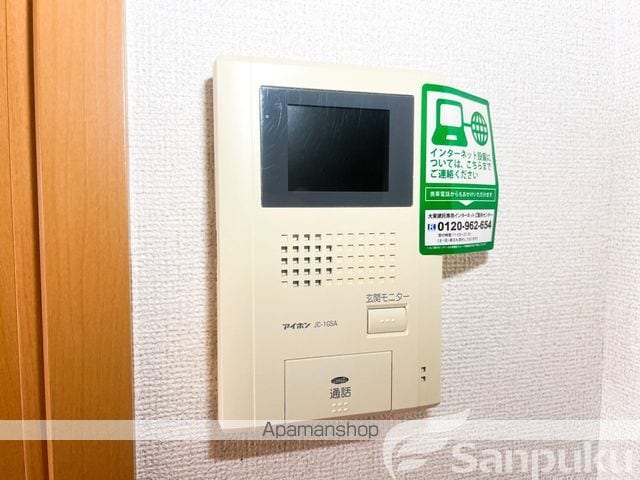 カルム サンリットA Iの内装写真
