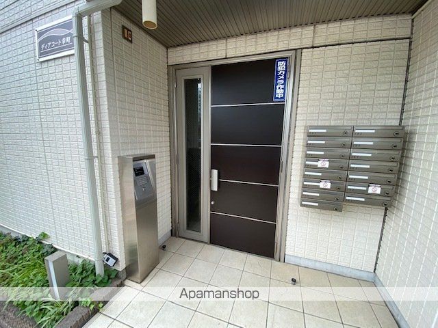 ディアコート幸町の内装写真