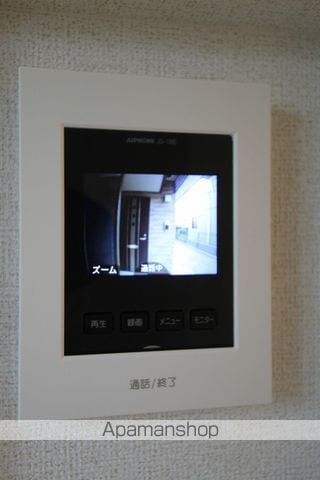 シャルマンドミールIIIの内装写真