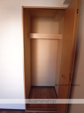 エステラ南3条館Aの内装写真