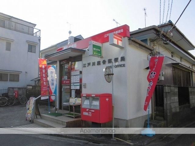 ラ・マドレVIIの周辺写真