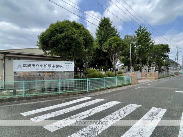 アスティーレ志比田 Aの周辺写真