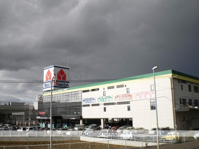 コスモロイヤル東苗穂A棟の周辺写真