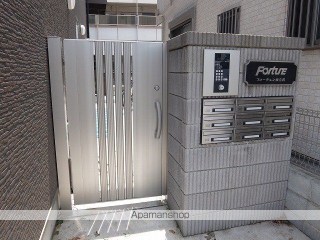 フォーチュン西立川の外観写真