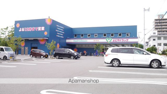 レオパレスECO TOWNの周辺写真