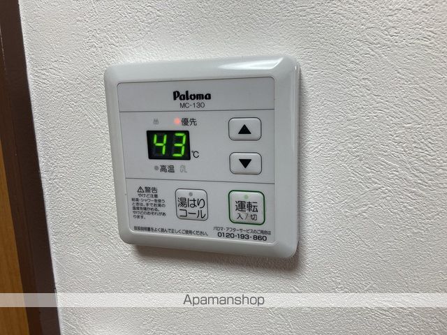 ハイツ江北の内装写真