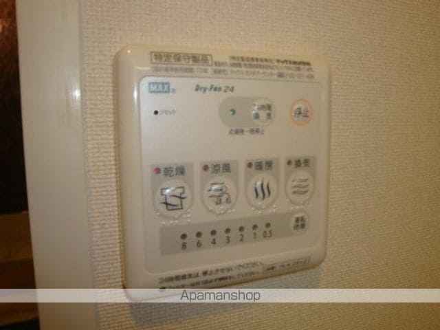 クラシス[2LDK/66.05m2]の内装2