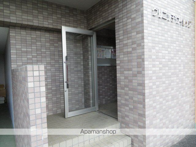 グリニッヂヴィレッジの玄関写真