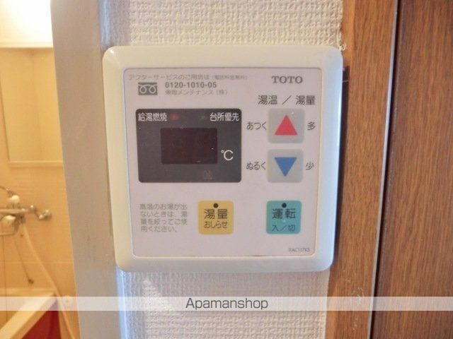 ロータリーマンション出口の内装写真