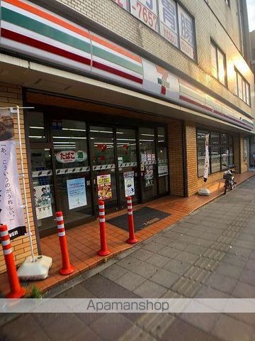 カパルアガーデン横浜反町の周辺写真