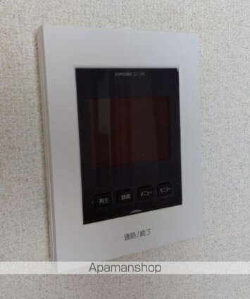 レオパレスキリーク　ＹＨ[1K/26.08m2]のセキュリティ