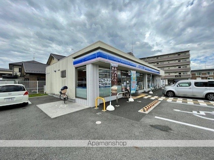 グレースコート　Ａ[2LDK/62.06m2]の周辺5