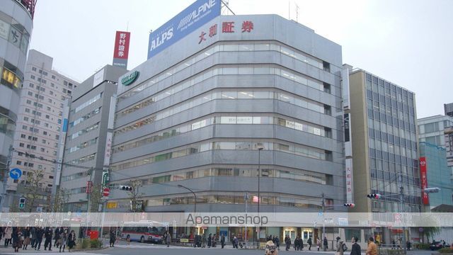 コトータカハシの周辺写真