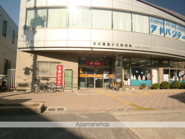 タウンライフ藤ヶ丘西の周辺写真