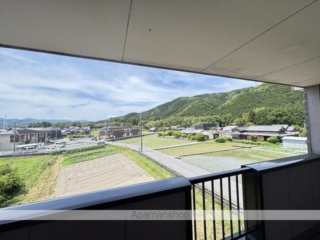 グランディス21NABARIのその他写真