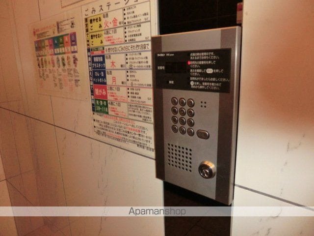 札幌中央レジデンスのその他写真
