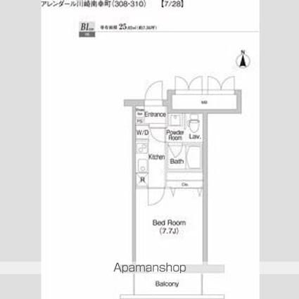 プライムアーバン川崎南幸町[1K/25.02m2]の間取図
