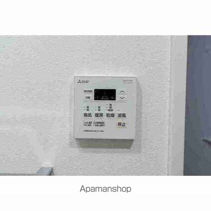東京都新宿区百人町１丁目[2DK/37.45m2]のその他設備