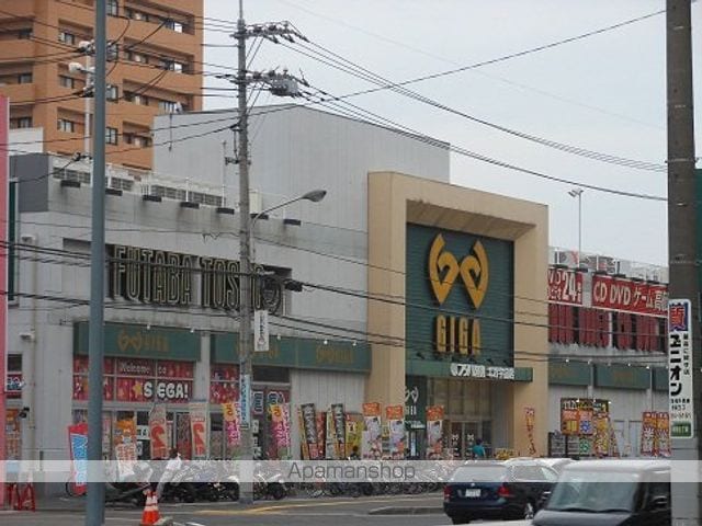 レジデンス・イン・ミユキの周辺写真