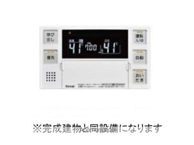 ストーキアの内装写真