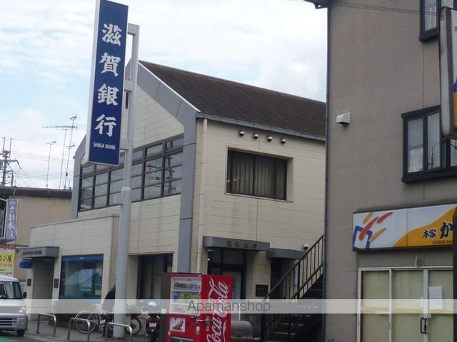 ヴィラナリー石山寺IIの周辺写真