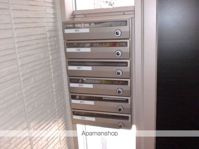 SHAMAISON MARUのその他写真
