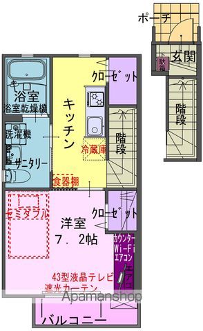 LUNA北上の間取り写真