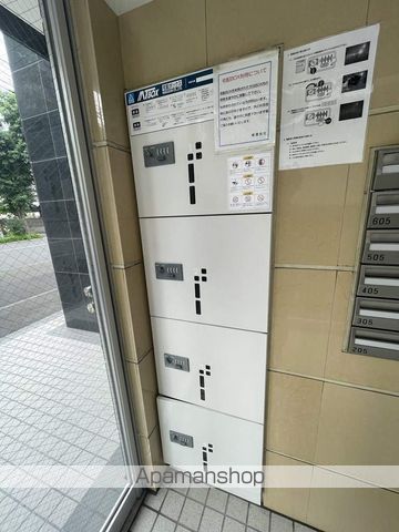ノースポインツ北円山の外観写真