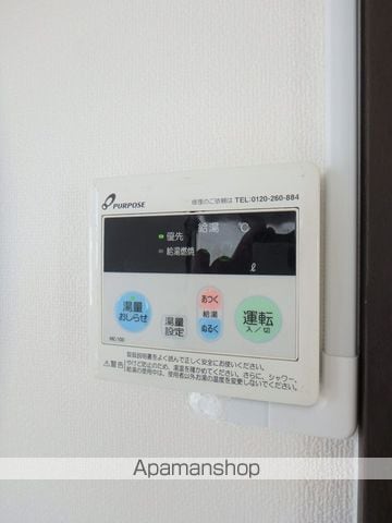 セラン本郷の内装写真