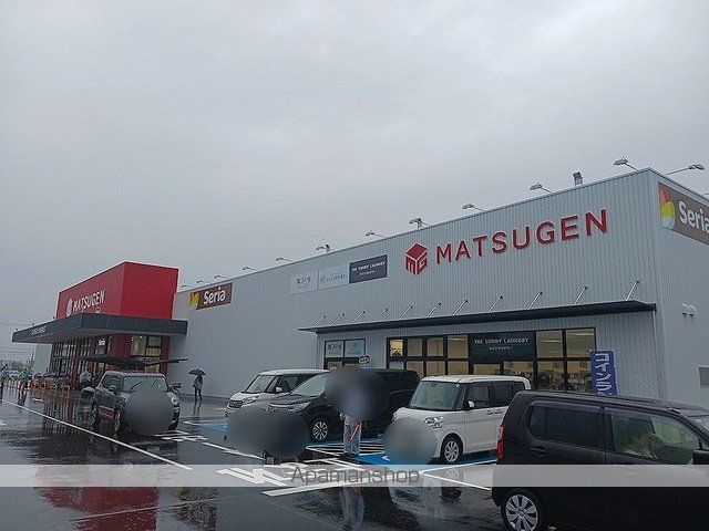 ザオバーレイIIの周辺写真