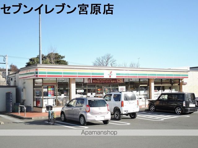 GRAN FIELDSの周辺写真