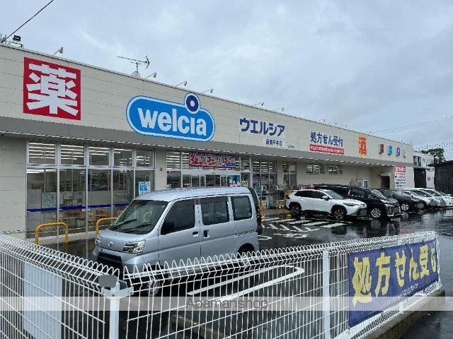 セリアージュの周辺写真