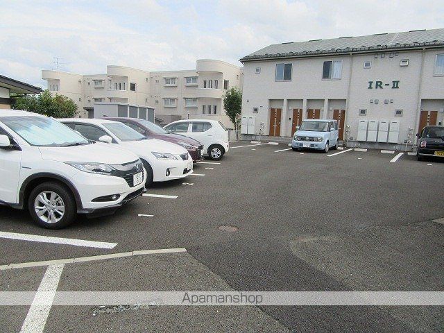 アイアールIIのその他写真