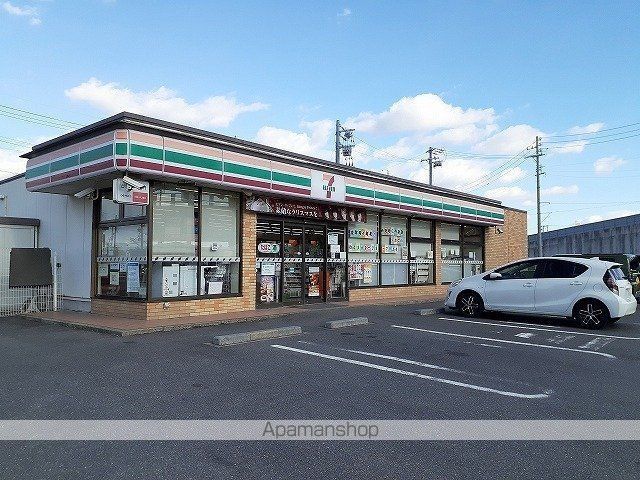プレシャス・コートの周辺写真