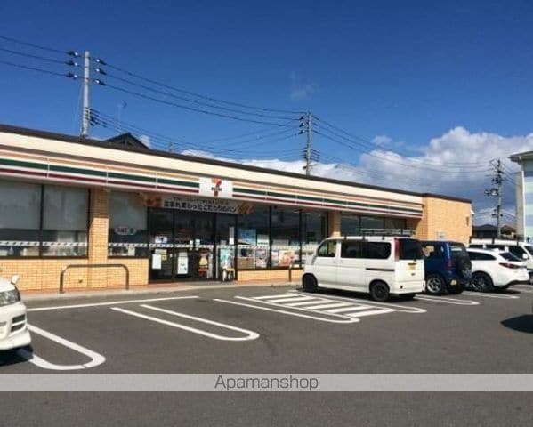 グランディールこばりの周辺写真