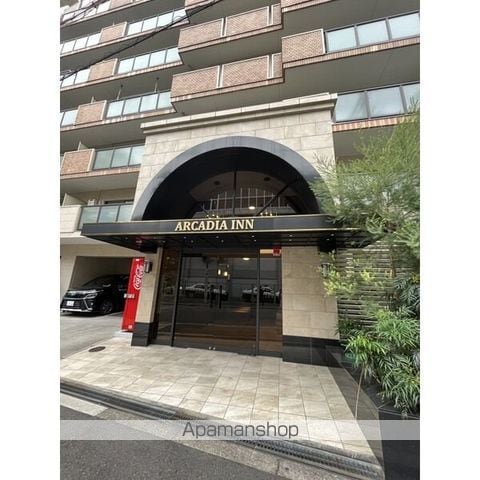 アルカディアインの外観写真