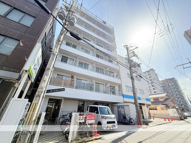 ターミナルプラザ