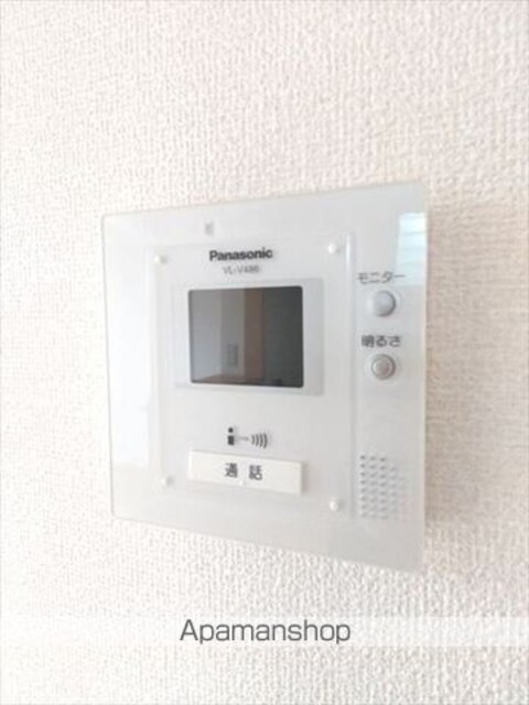 和歌山県和歌山市砂山南１丁目[2LDK/55.44m2]のセキュリティ