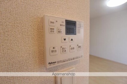 ミルフロールⅤ[1LDK/46.9m2]のその他設備